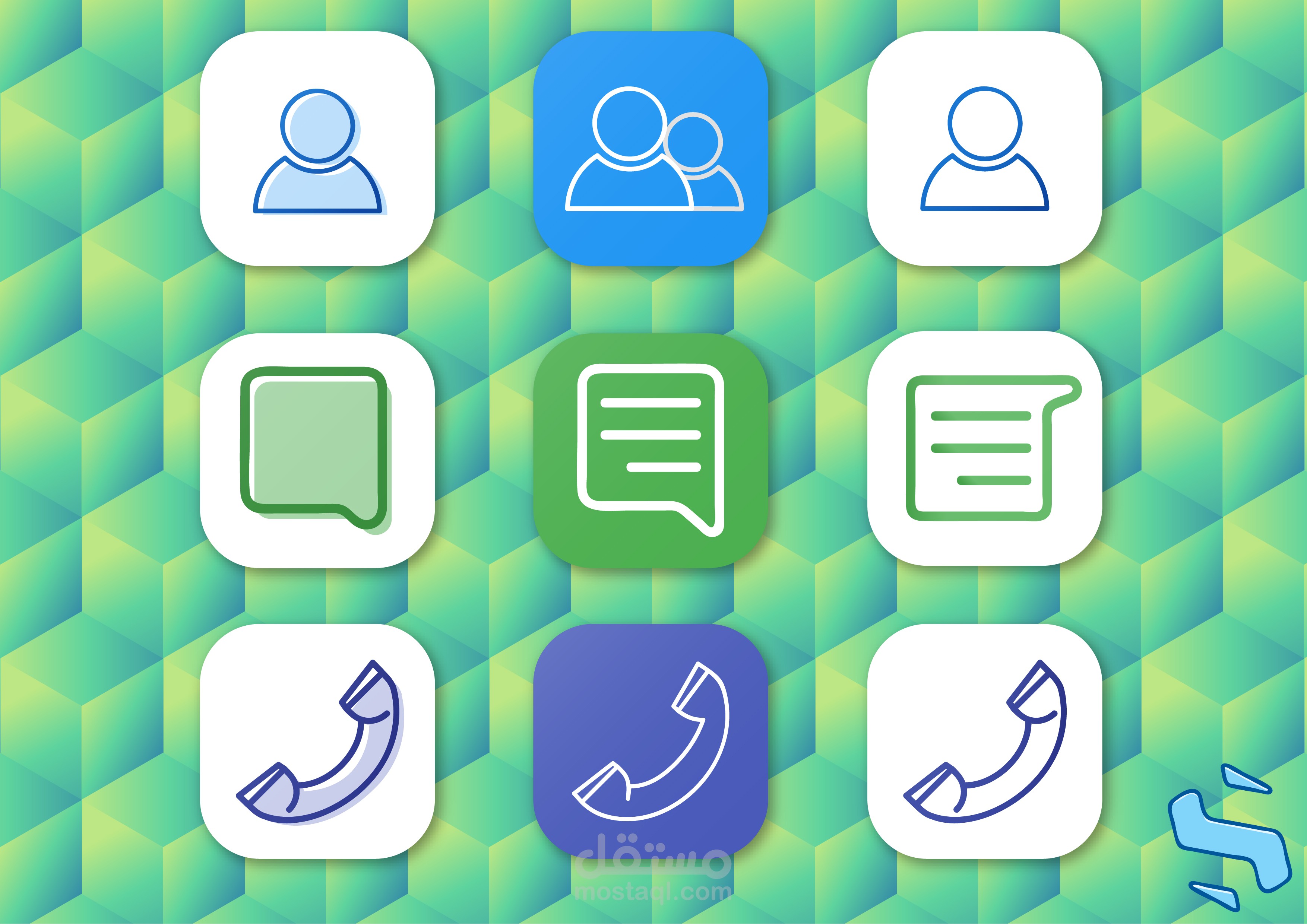 تصميم ايقونات