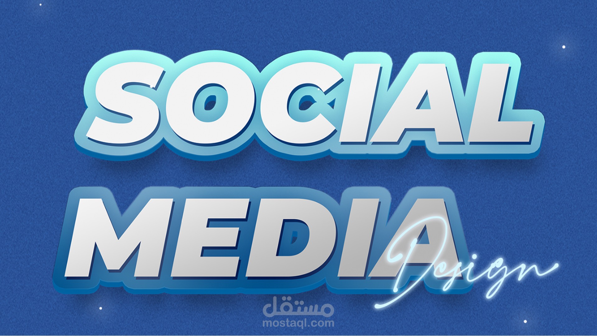 Social media design part1