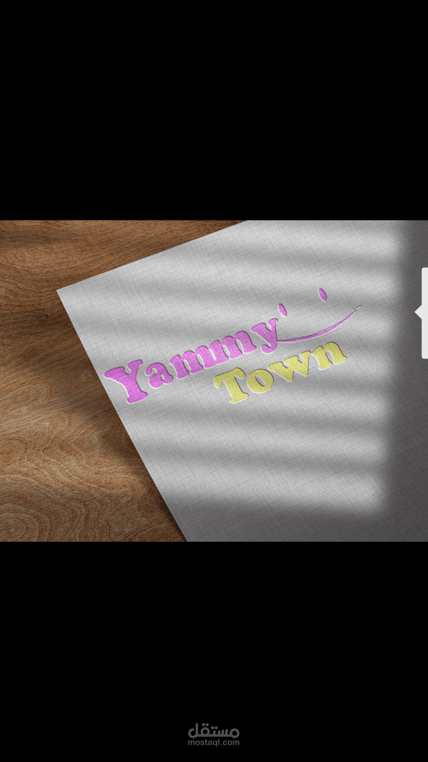 شعار لمتجر حلويات