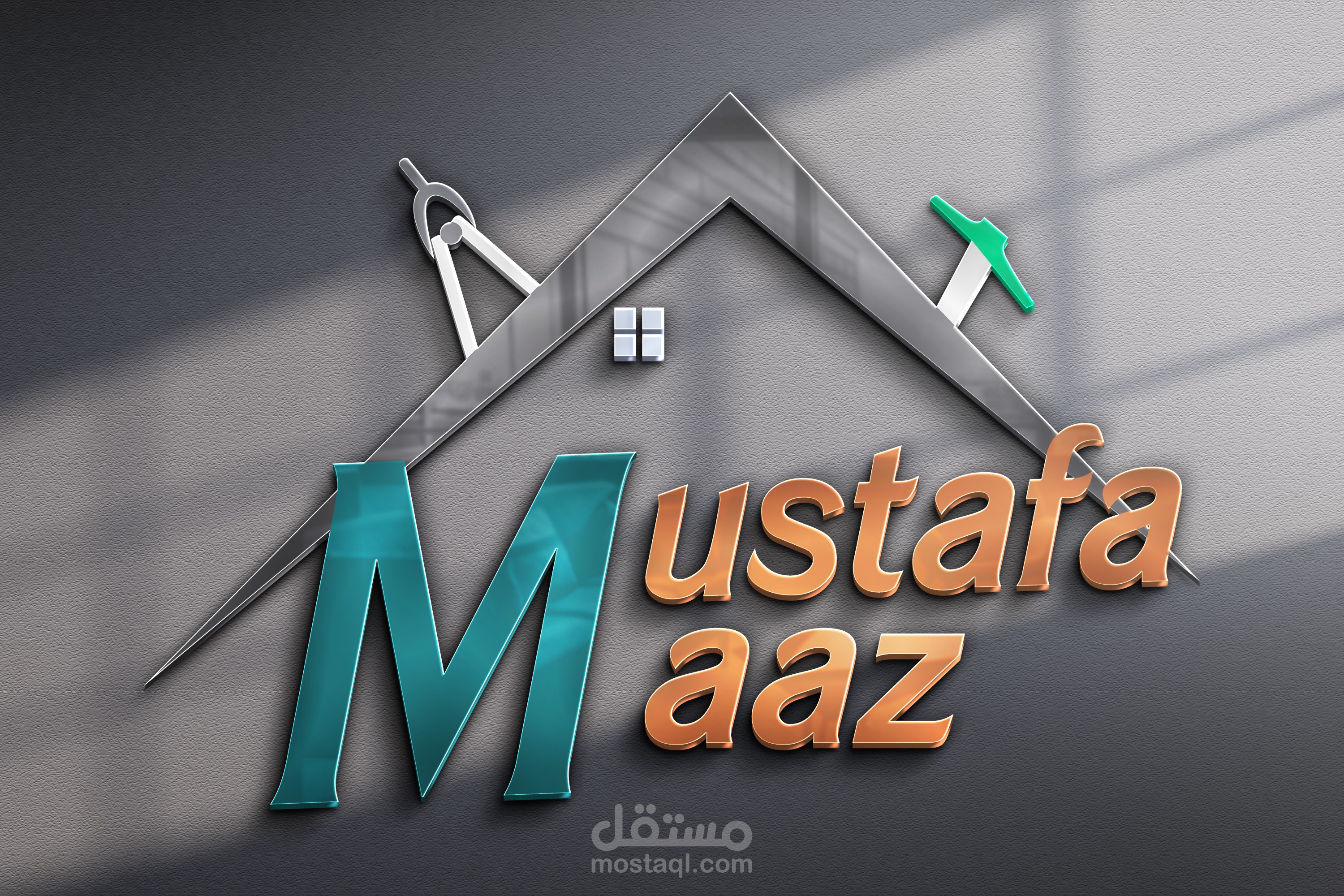 تصميم لمهندس معماري