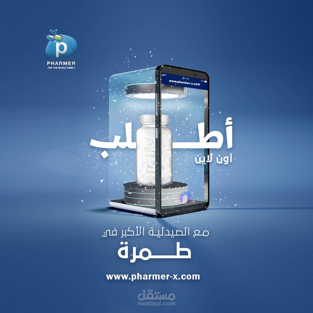 تصميم جرافيك