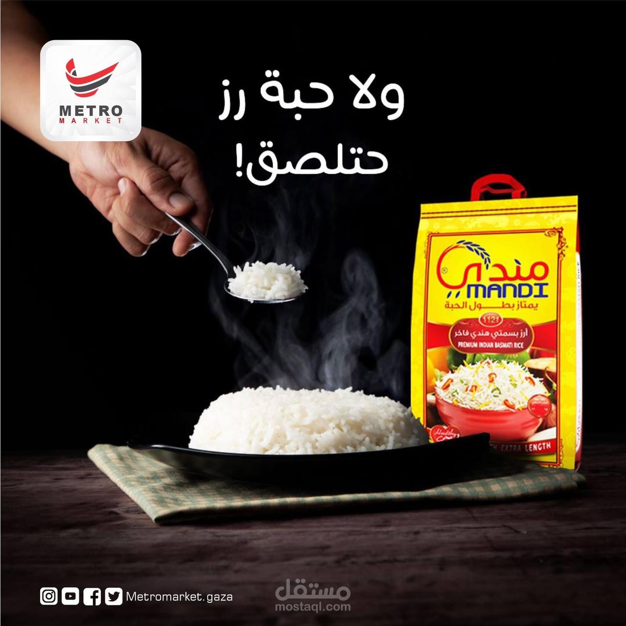 تصميم جرافيك