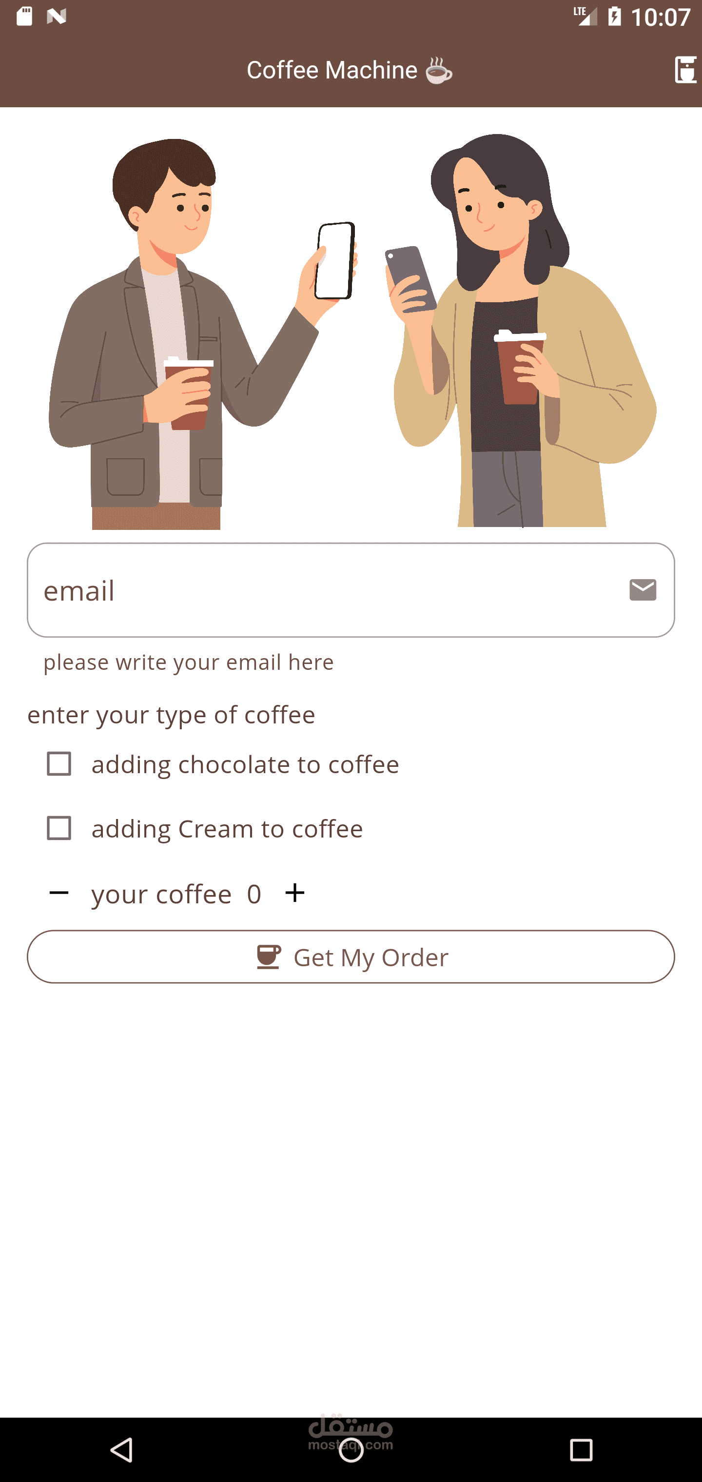 برنامج بسيط لبيع قهوةبالـflutter