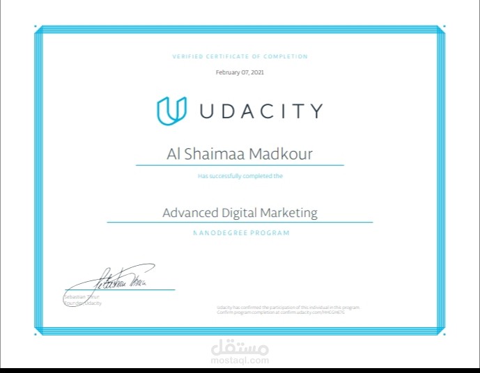 Certificates