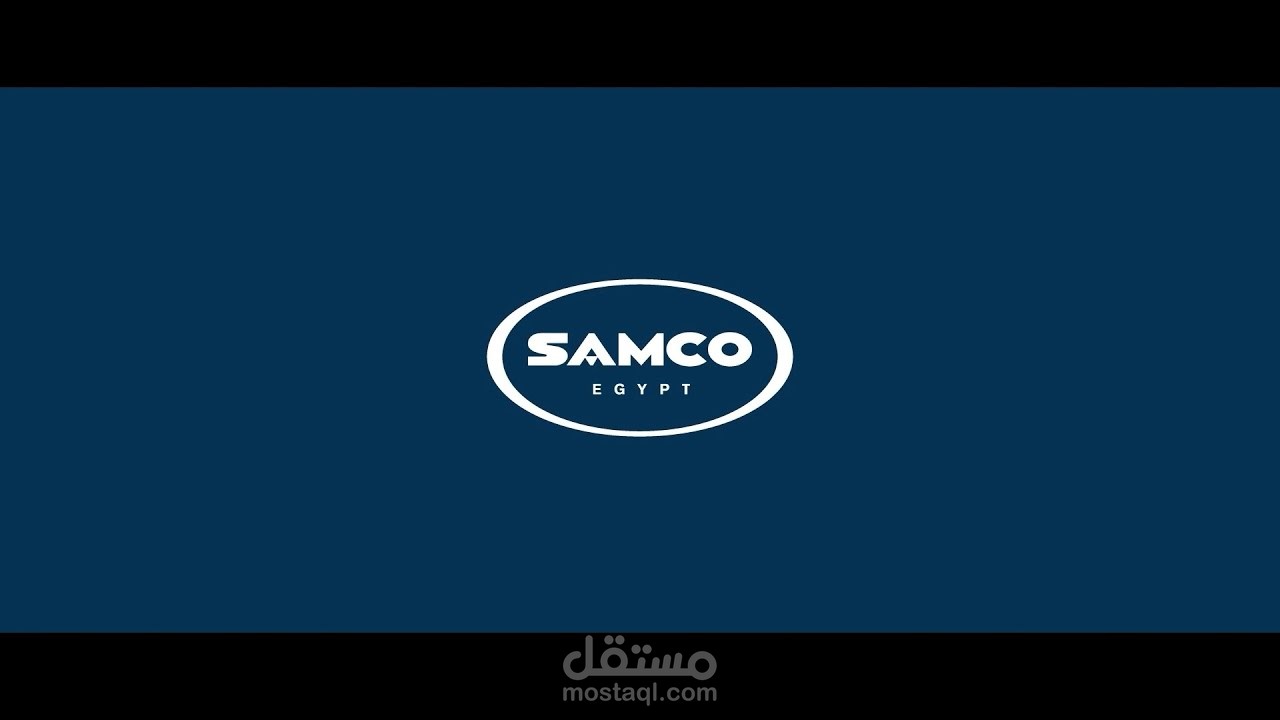 إعلان ترويجي لصالح شركة سامكو للإنشاءات - فصحى مصرية