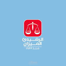 إعلان ترويجي لصالح "الرشيدي الميزان" بالعامية المصرية