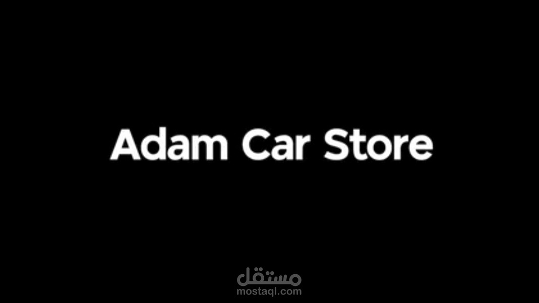 Adam car store