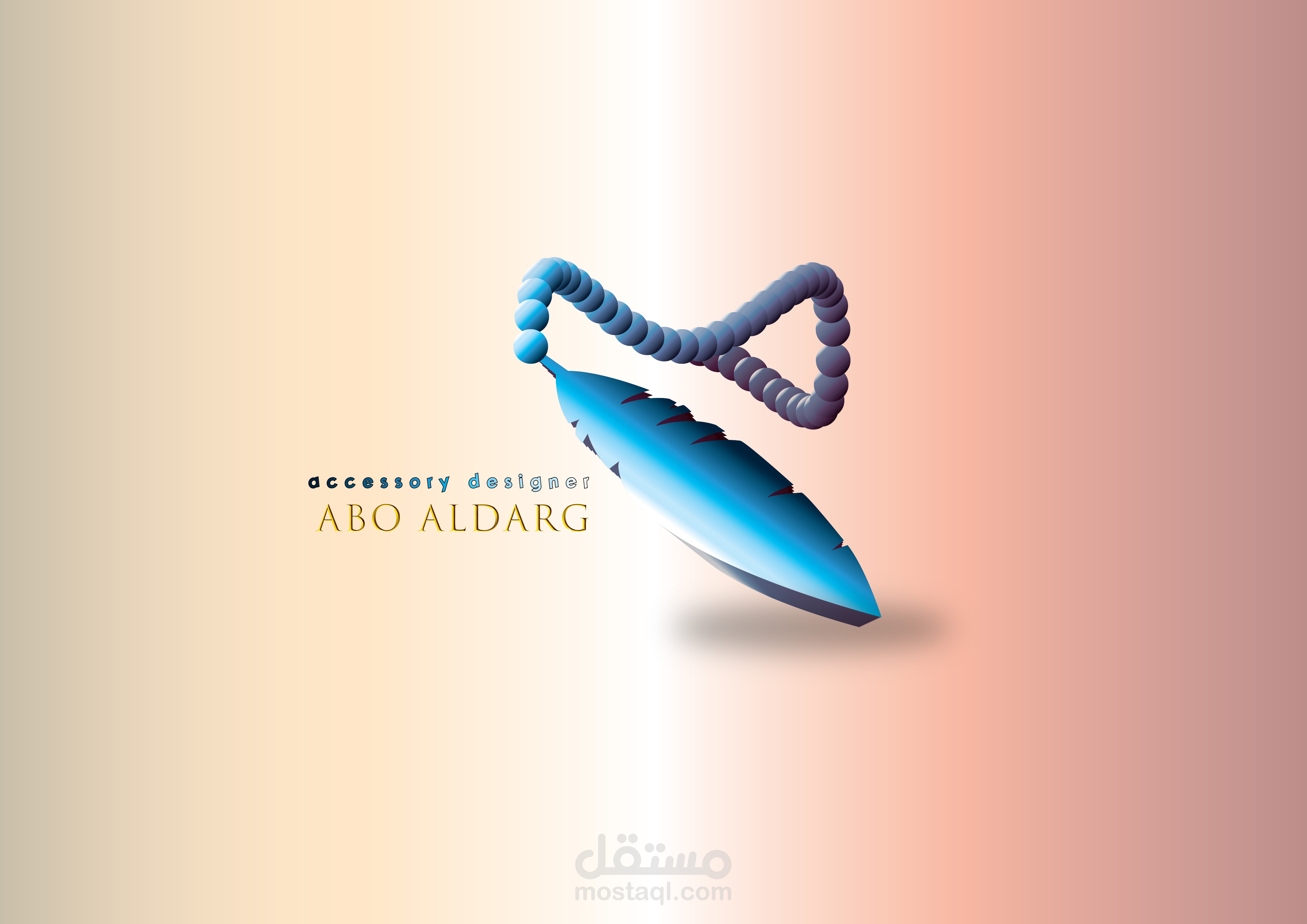 تصميم لوغو (شعار)