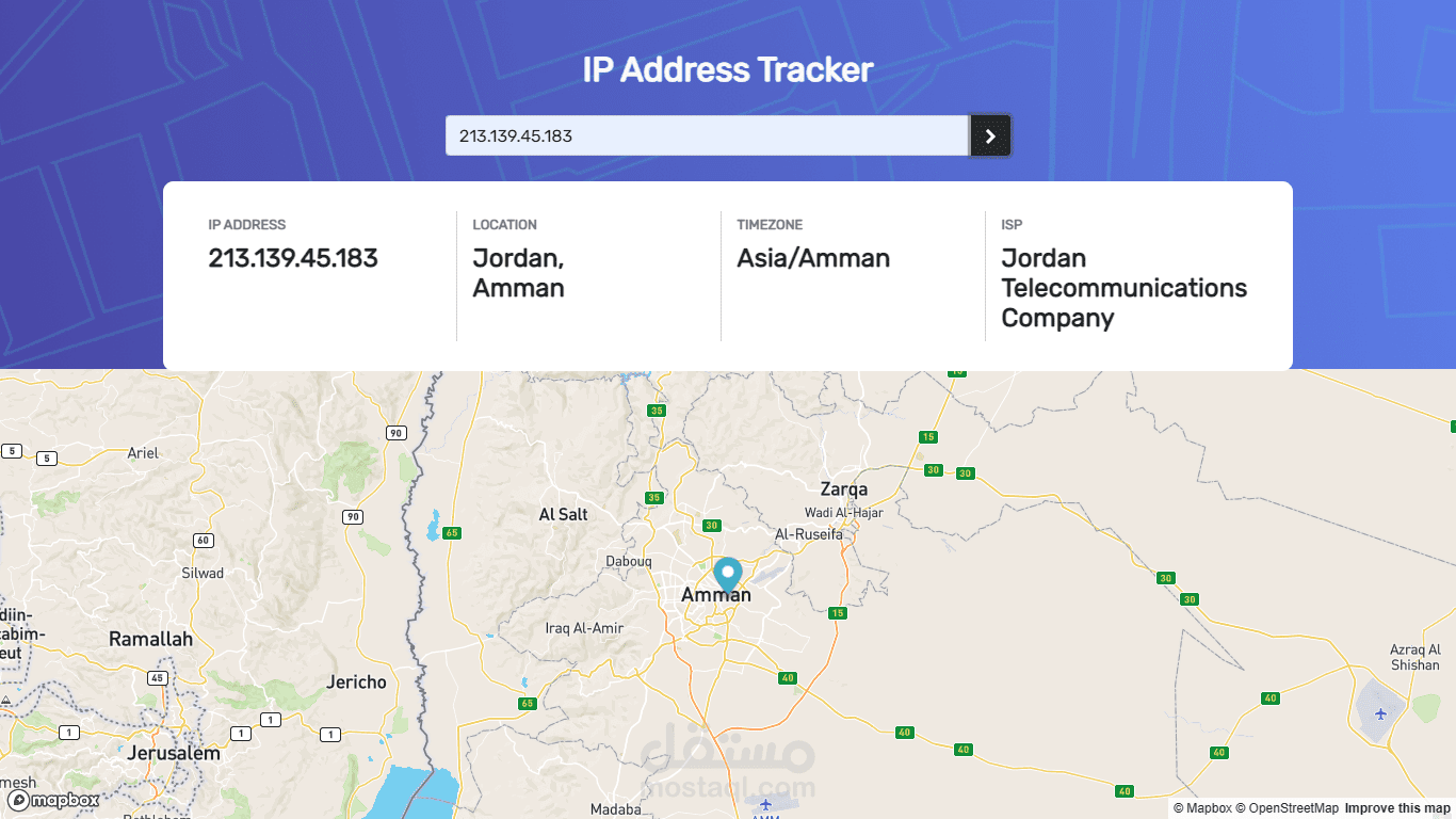 IP Address Tracker