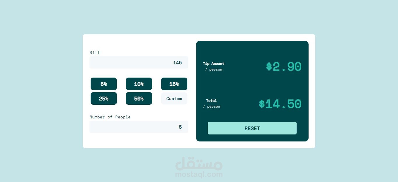 برنامج باستخدام React.js لحساب قيمة الTip في المطاعم