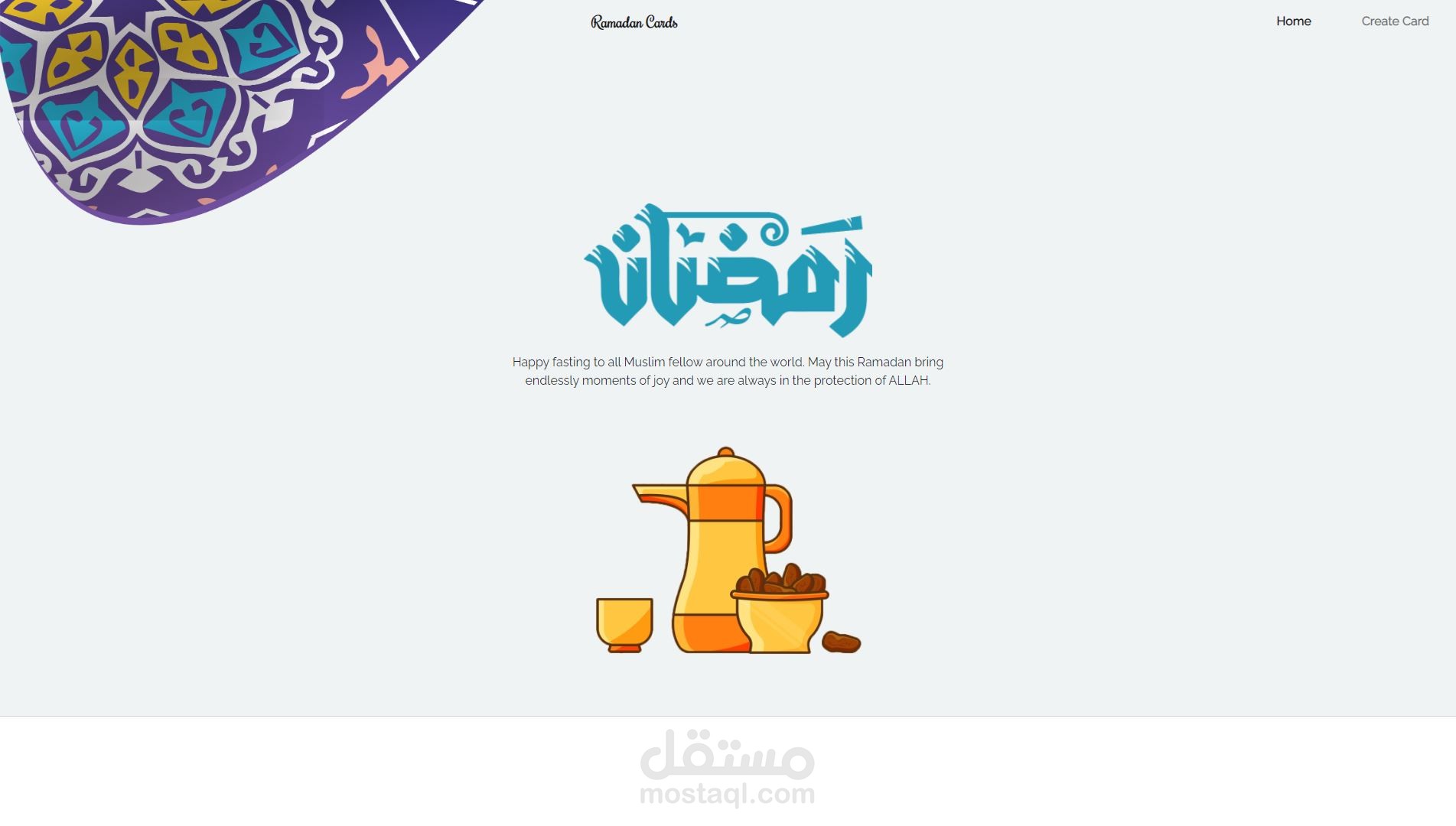 Ramadan Cards