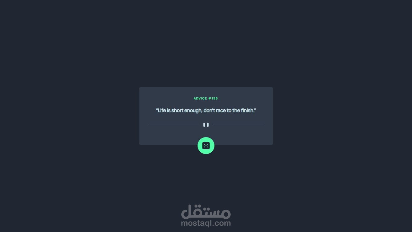 #adcive generator