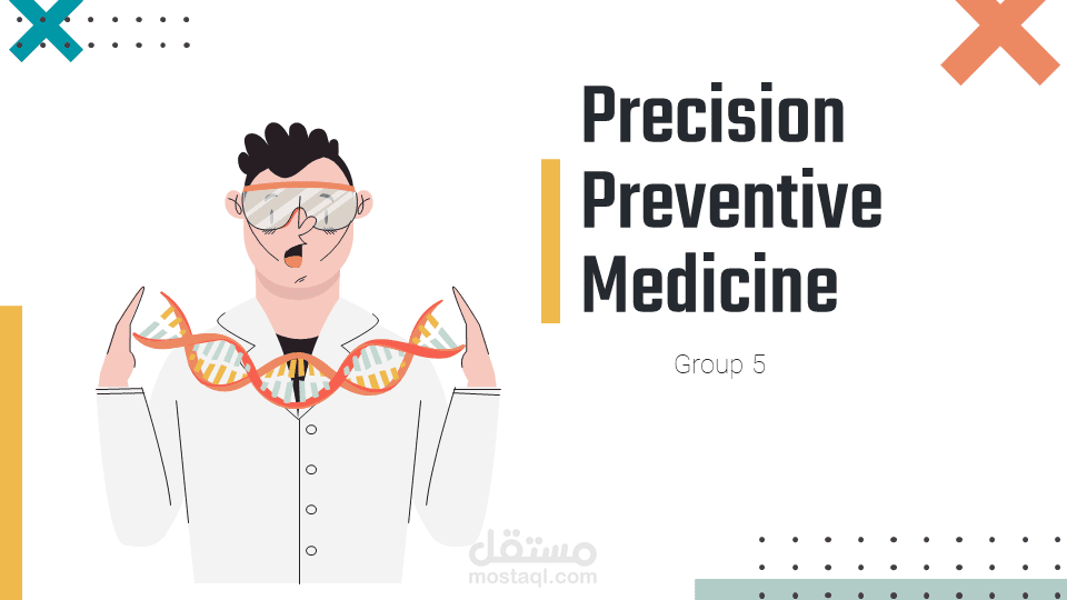 عروض تقديمية - powerpoint