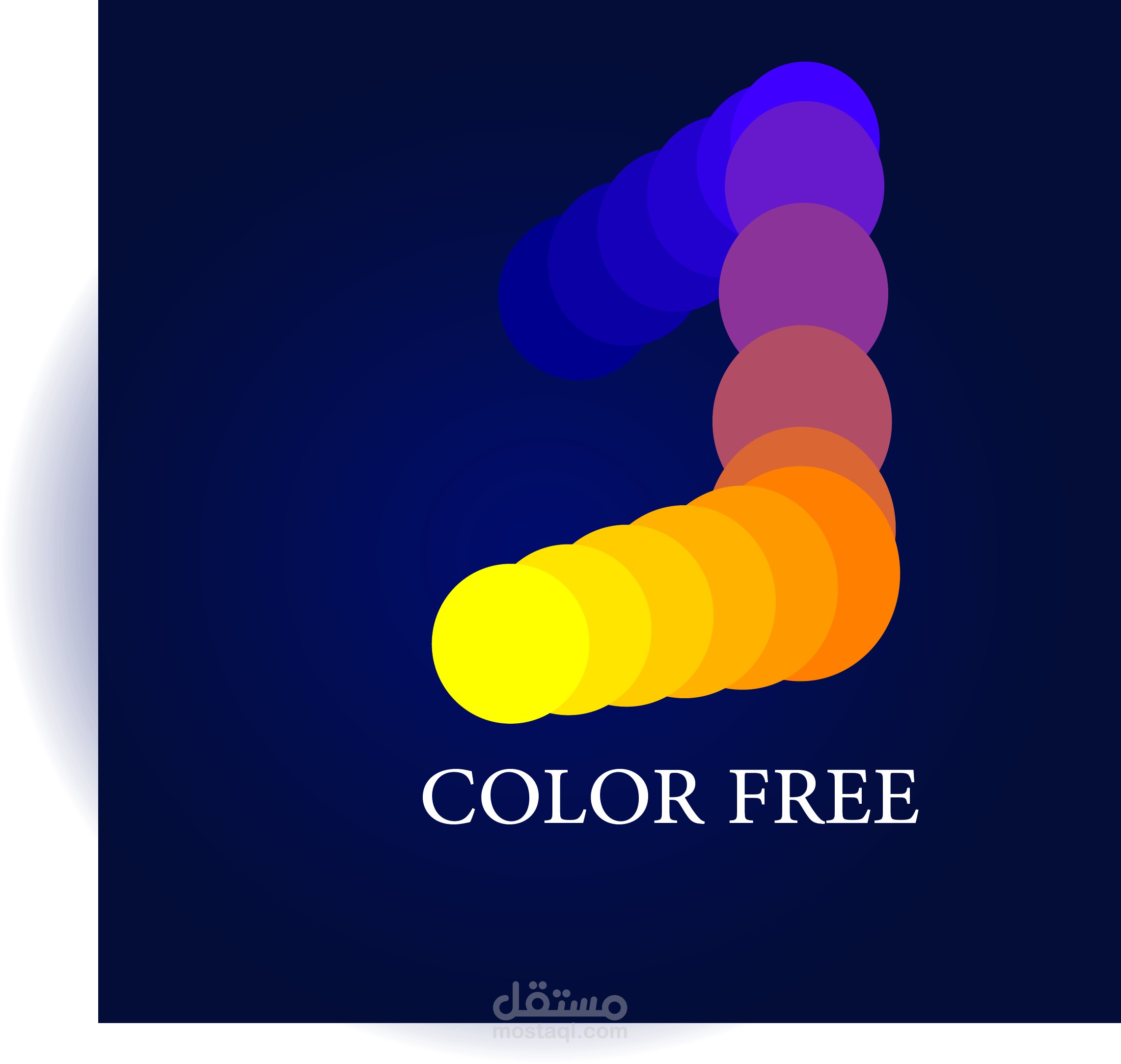 لوقو من تصميمي لعميل