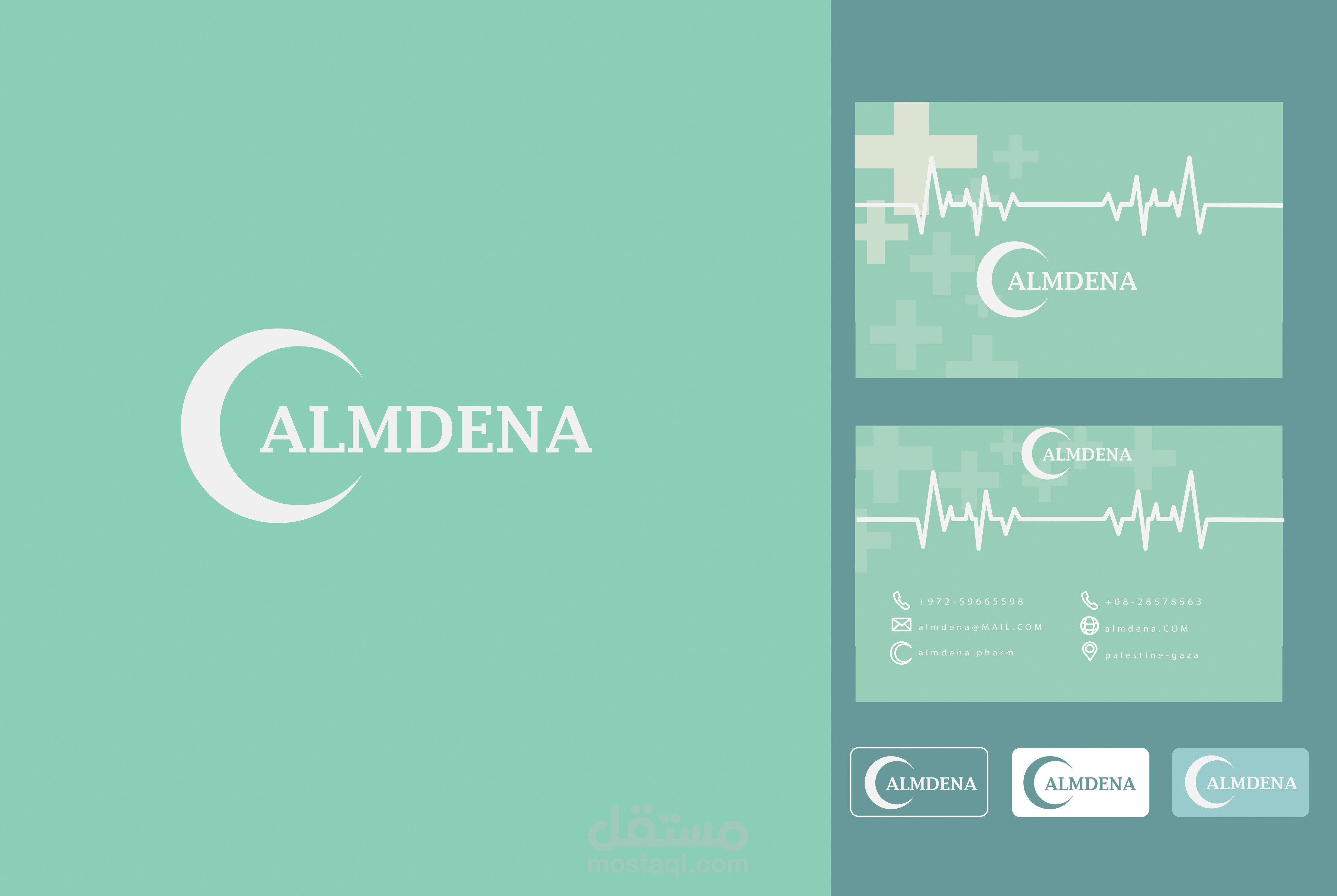 تصميمي لوقو و كرت فزت صيدلية المدينة