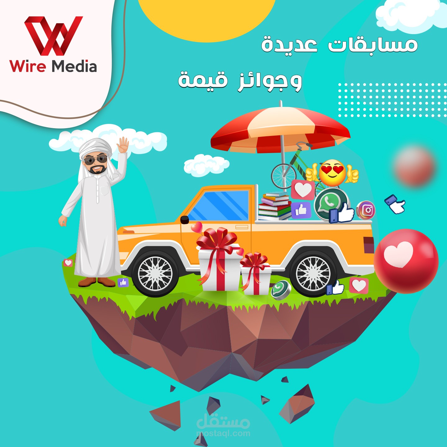 تصميم social media لمتجر wire media