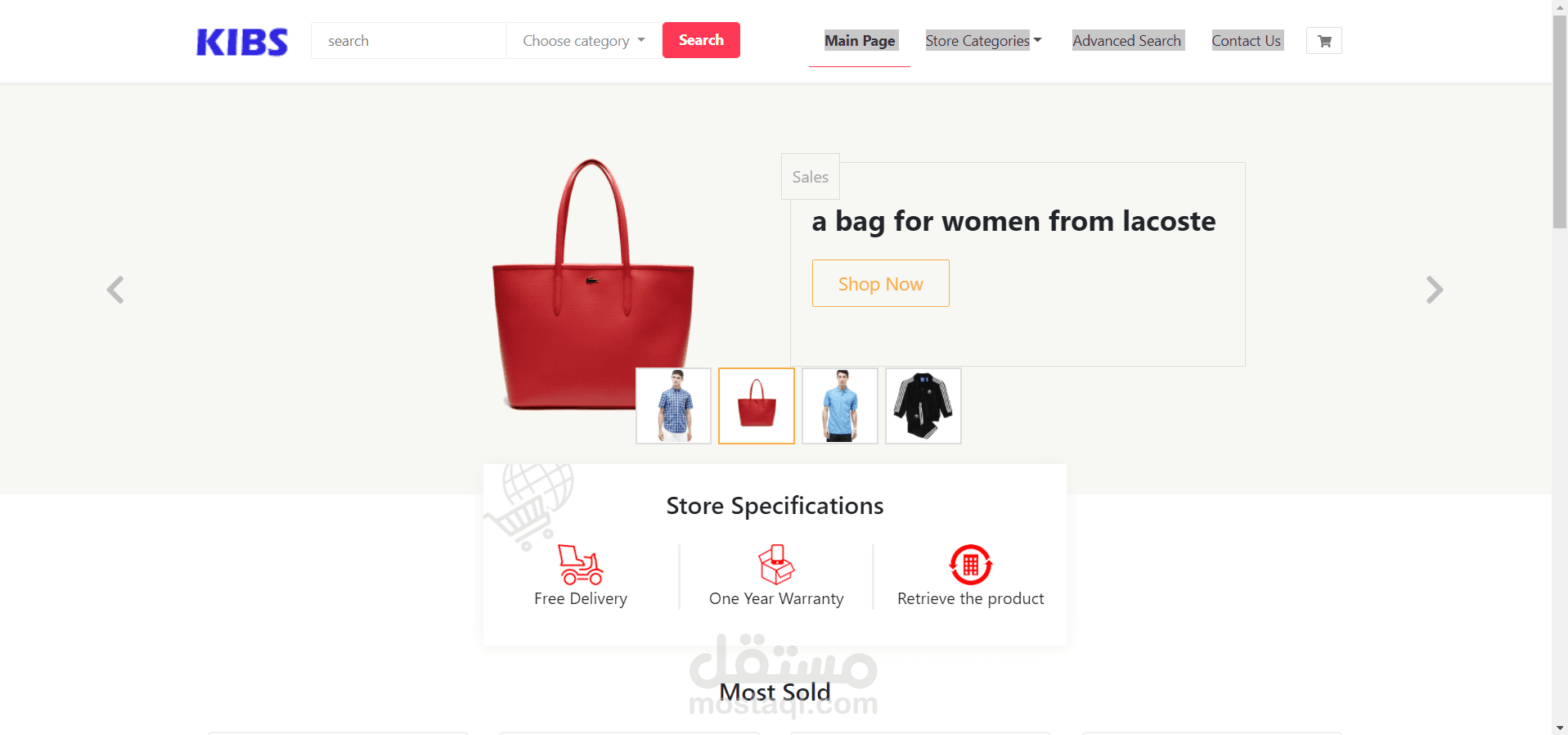 متجر الكتروني E-commerce لبيع الالبسة و الاحذية