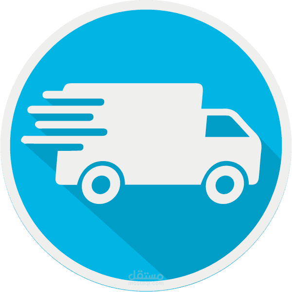 transportation system