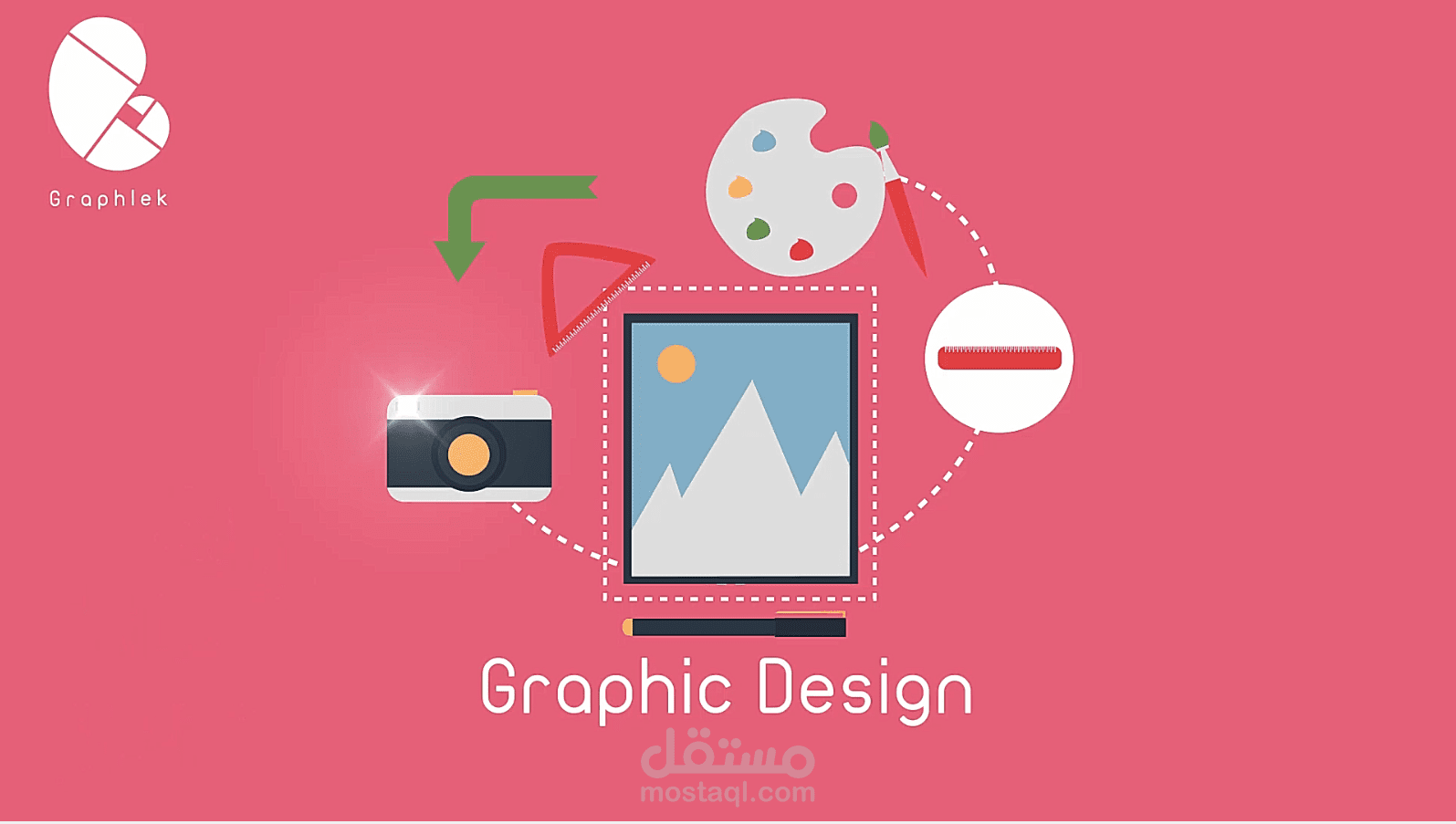 فيديو موشن غرافيك لشركة Graphlic