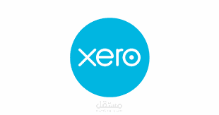 Xero Books