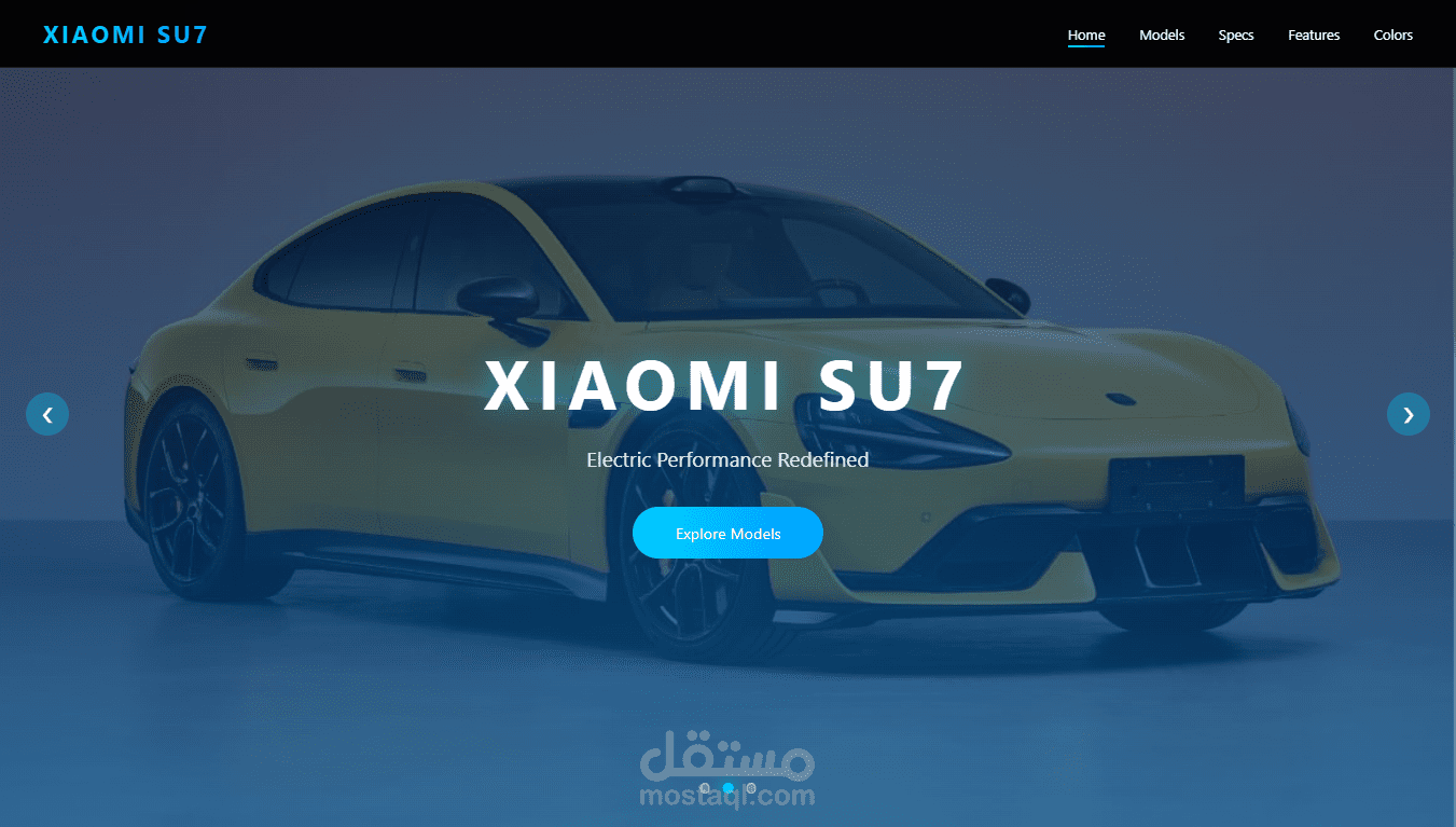 Car Website Project