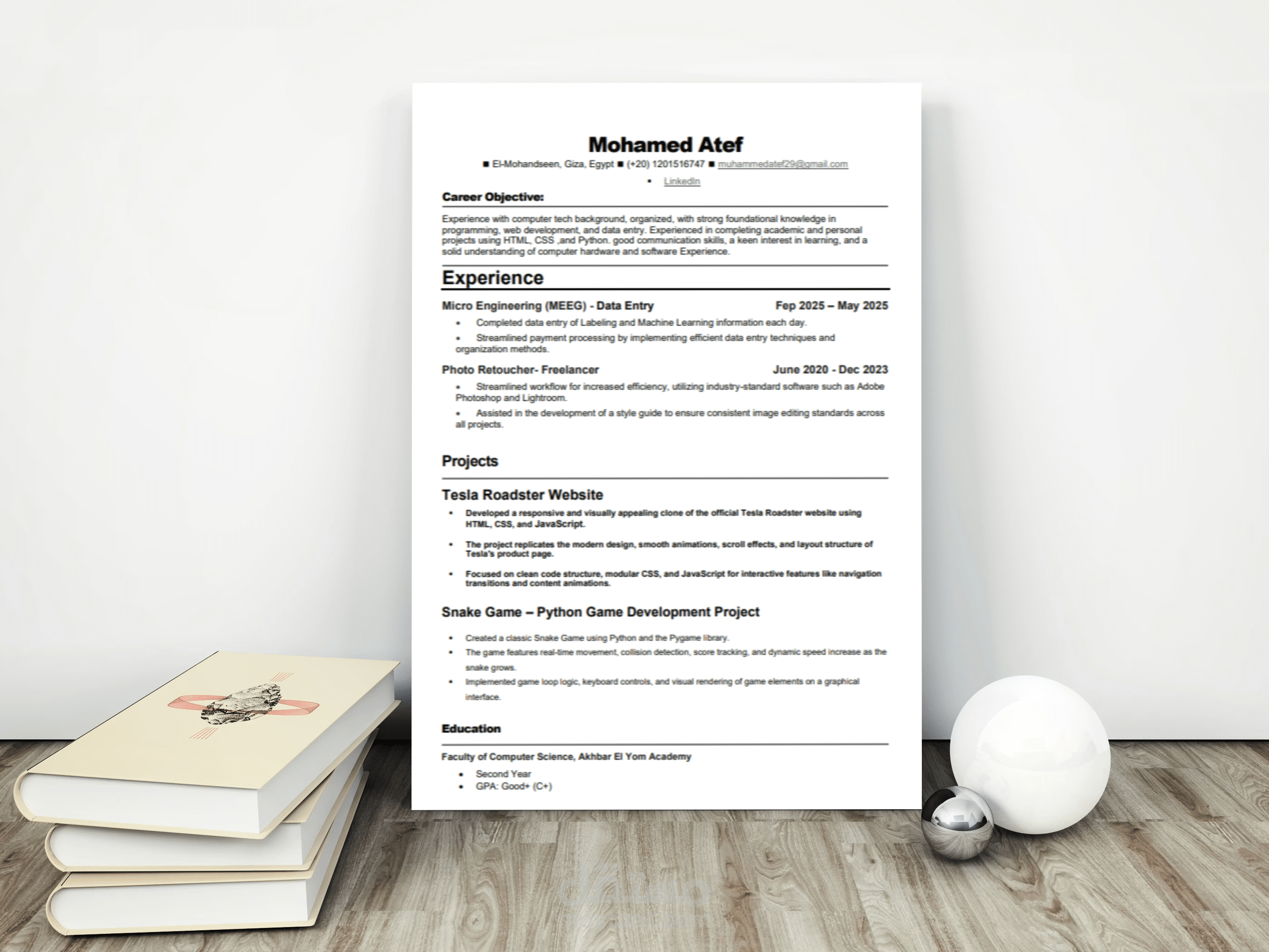 تصميم سيرة ذاتية CV صحيح علي نظام ATS