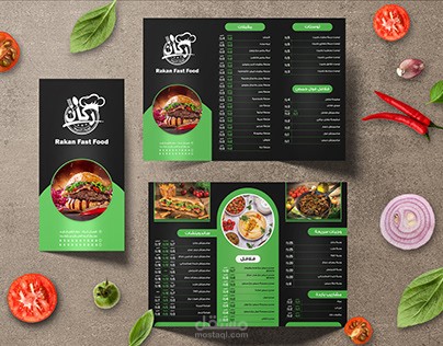 منيوهات مطاعم