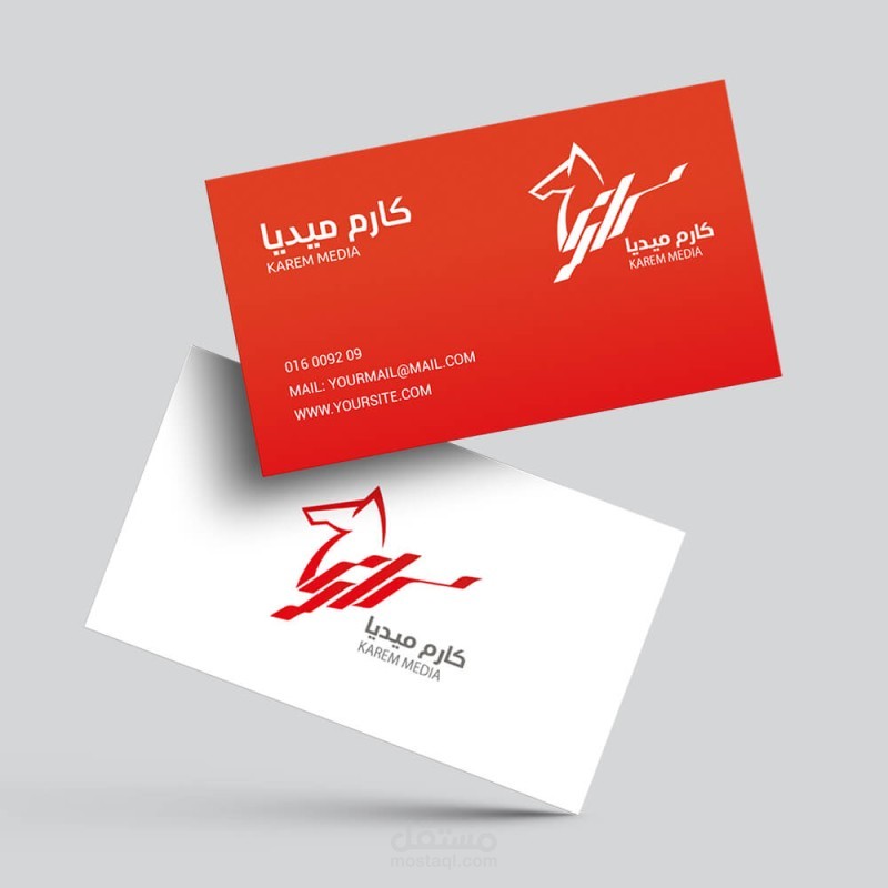 تصميم كروت شخصيه