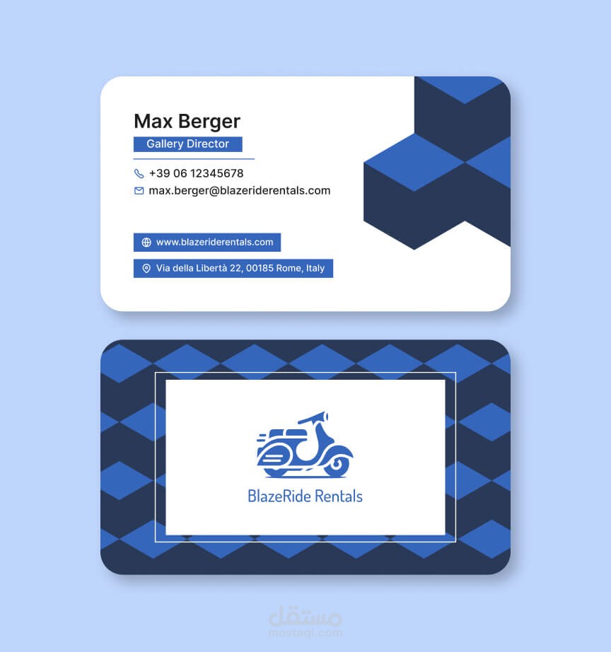 تصميم كرت شخصي