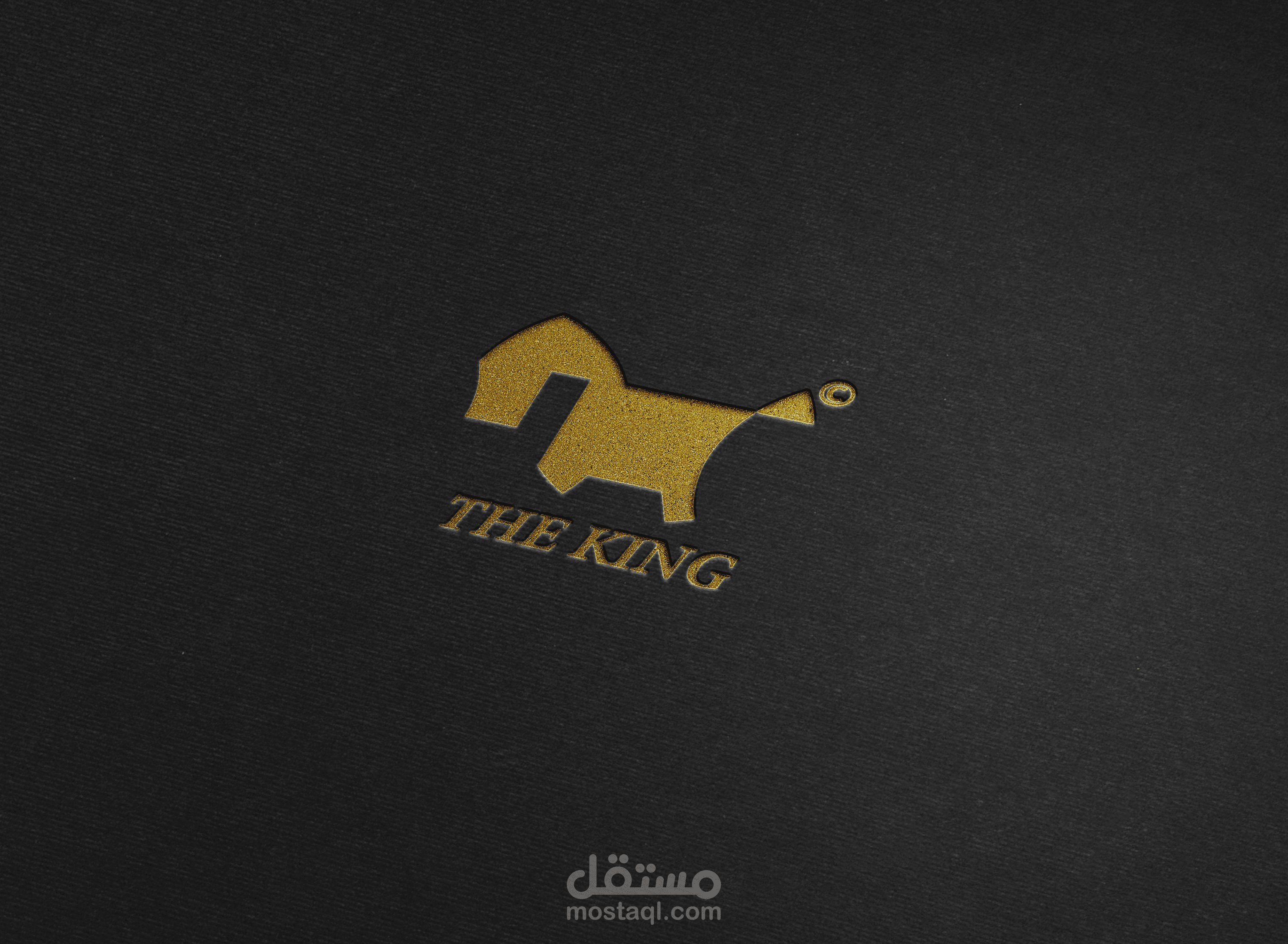 تصميم شعار