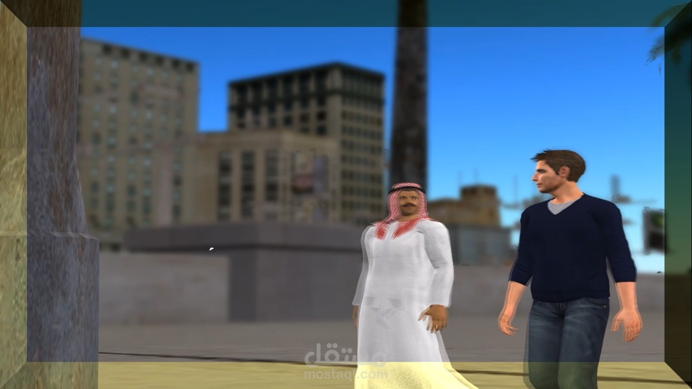 تصميم حالة رقم 1