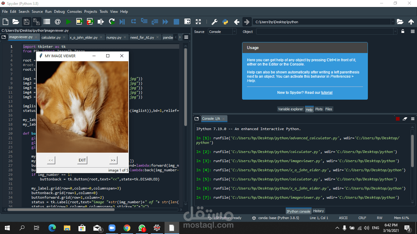 graphical interface imageviewer