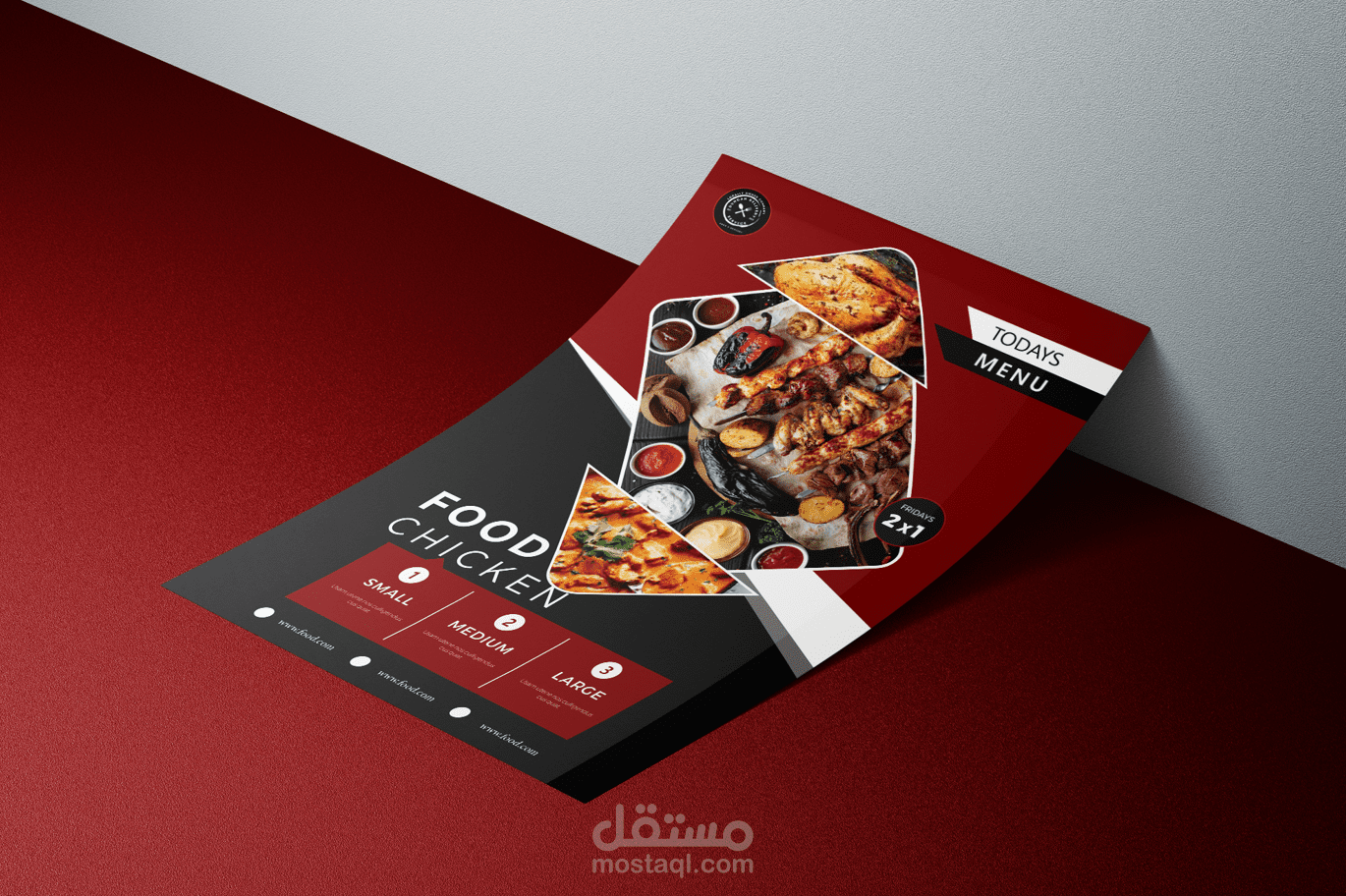 تصميم فلير احترافي