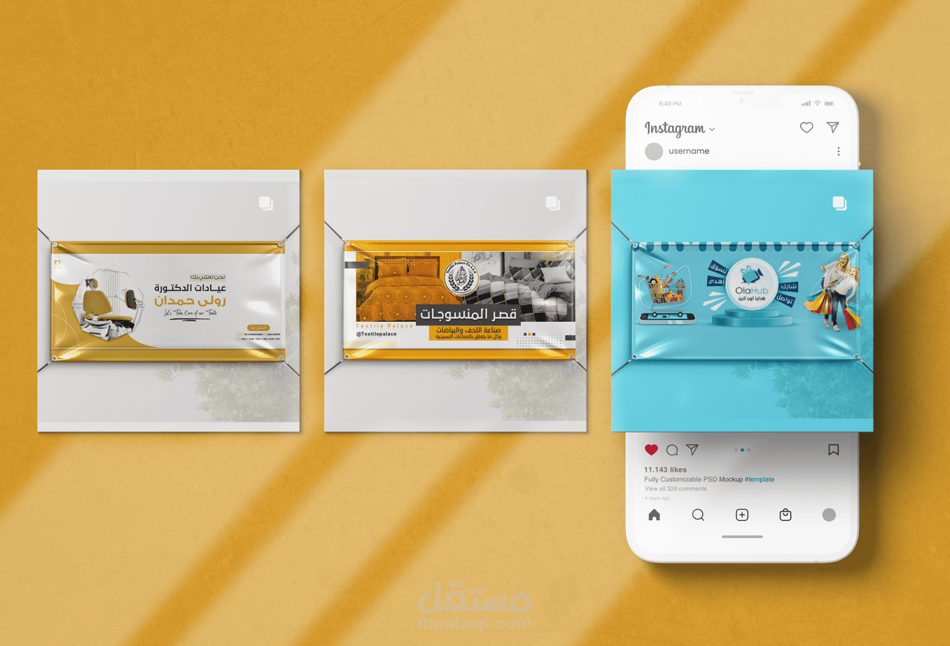 تصميم بنرات احترافية