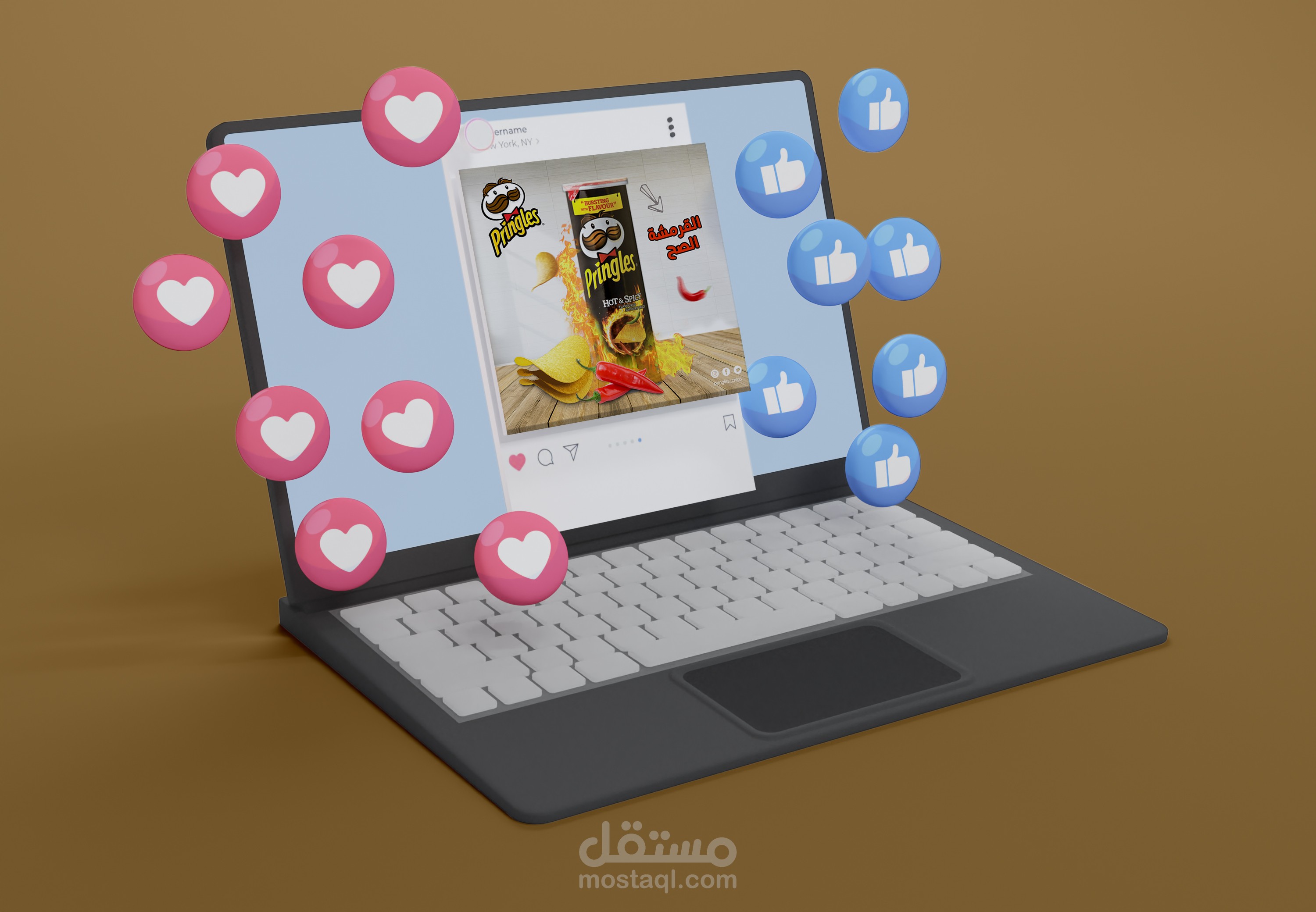 تصميم بوستر سوشيال ميديا لشيبس برنجلز