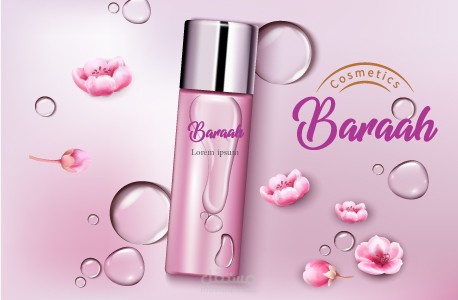 تصميم لوجو كوزماتيك