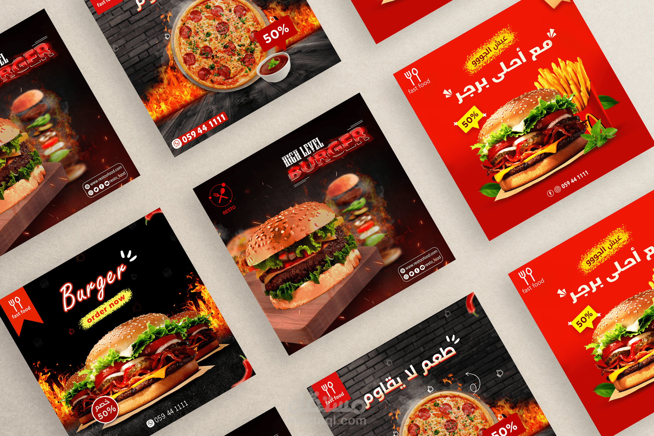 تصاميم سوشيال ميديا إحترافية (دمج صور)