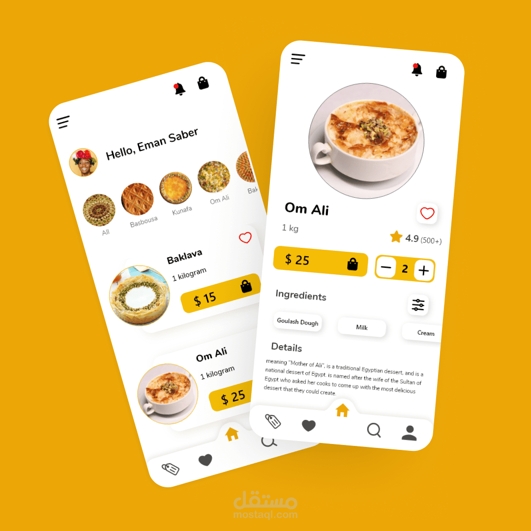 Egyptian sweets delivery app