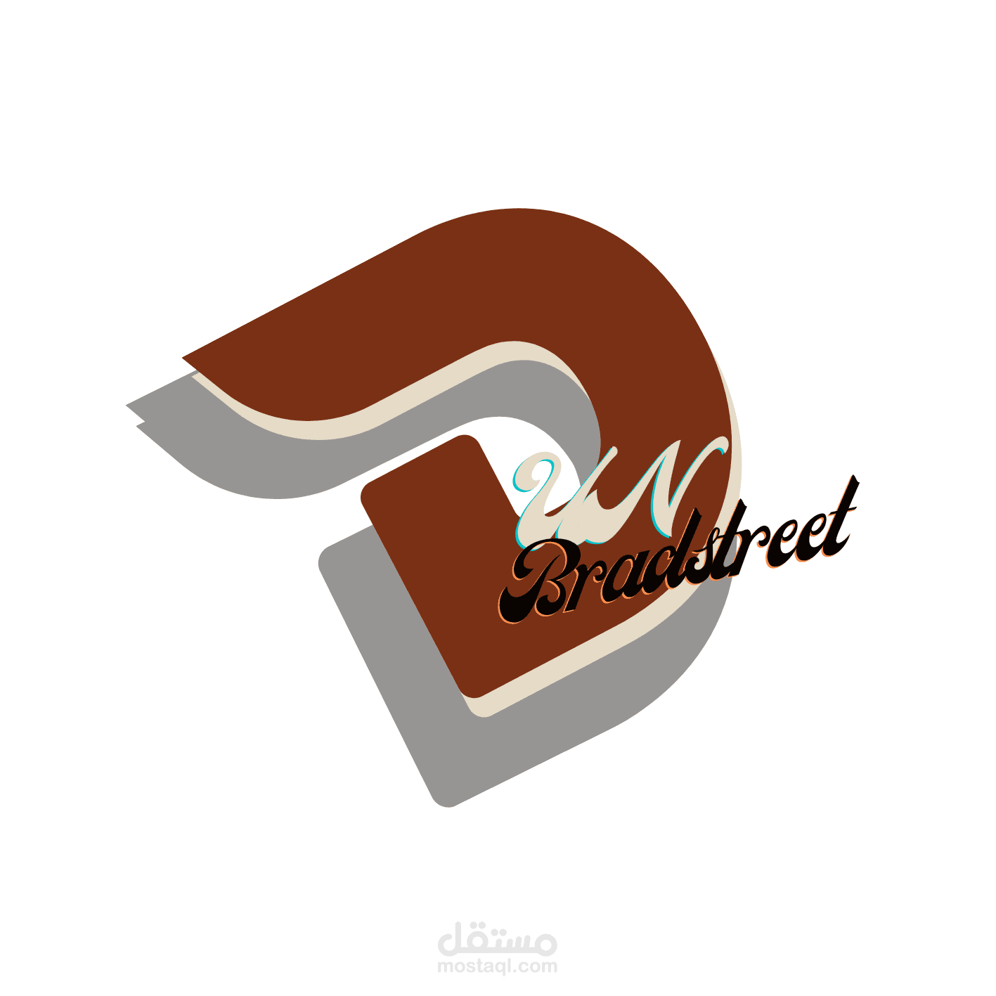 عمل لوجو ثلاثى الابعاد باستخدام الون البنى ودرجاته