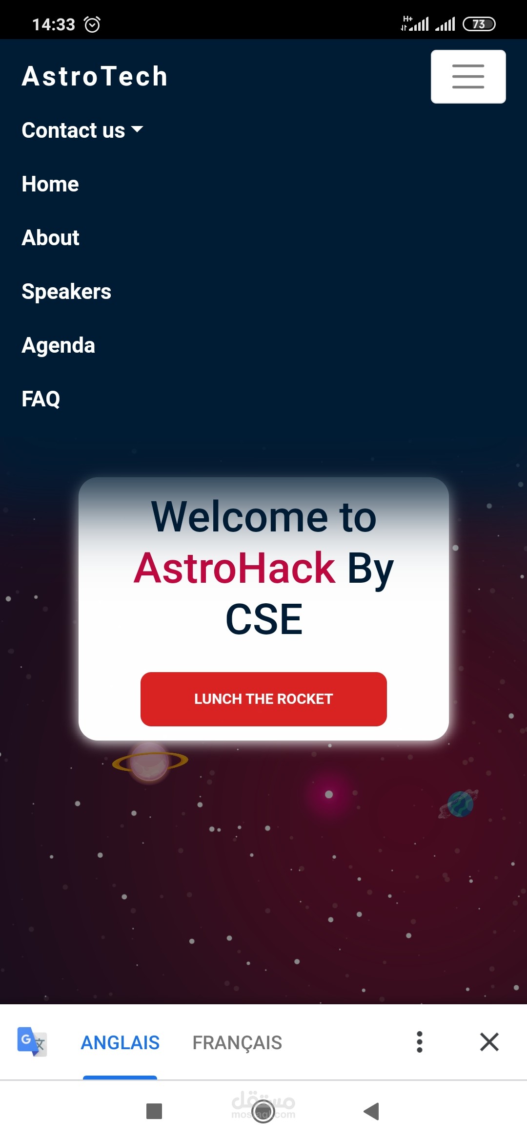 موقع astroHack