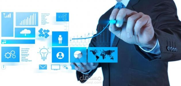 اهمية نظم المعلومات الادارية في القطاع المصرفي