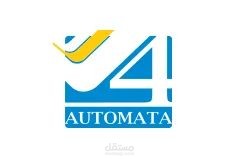 برنامج الاوتوماتا