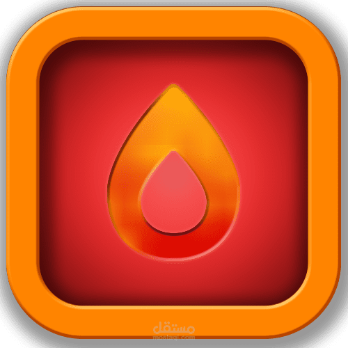 تطبيق النار