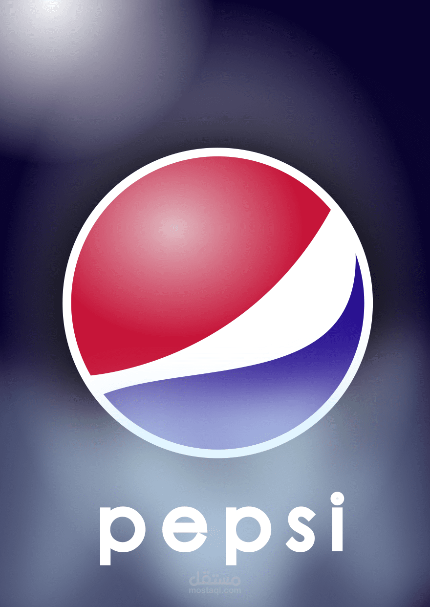 Pepsi Logo