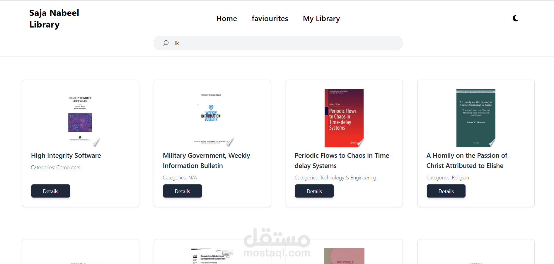 Books Tracking System