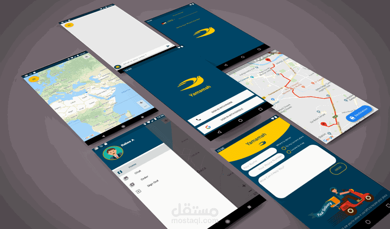 تطبيق يمامة لتوصيل الطلبات