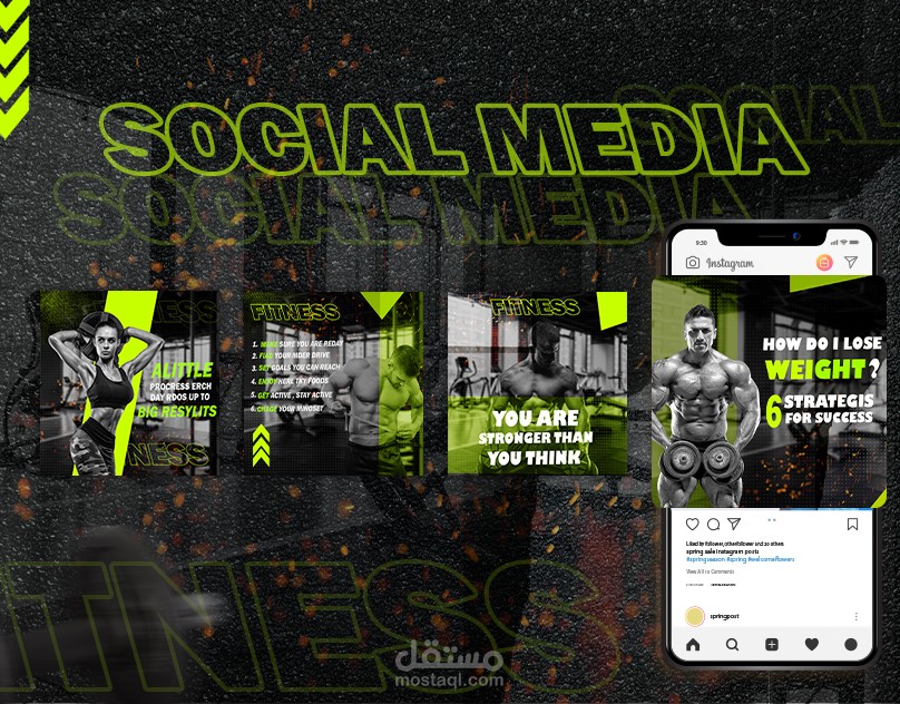 تصاميم سوشيال ميديا مميزة واحترافية عصرية