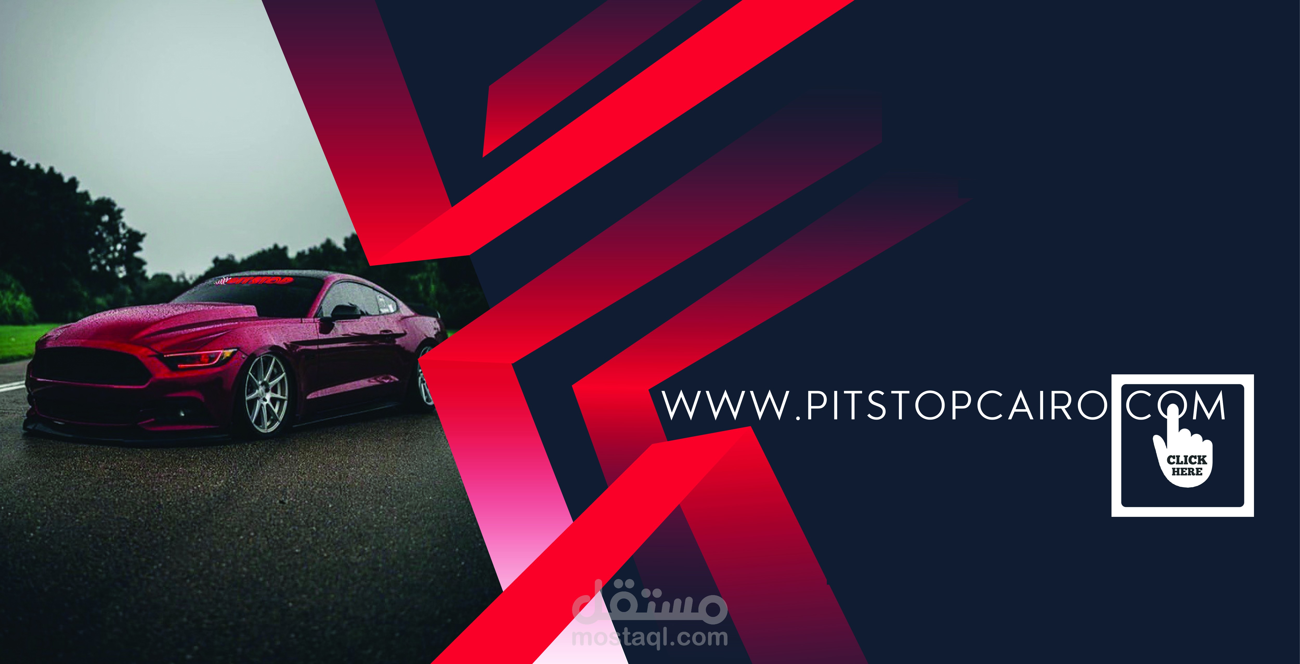 Pitstop Cairo