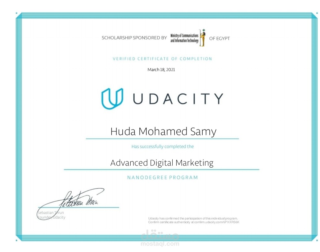 Nanodegree from Udacity