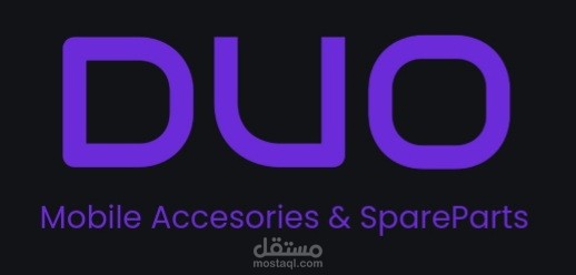 (DUO (E-Commerce Website